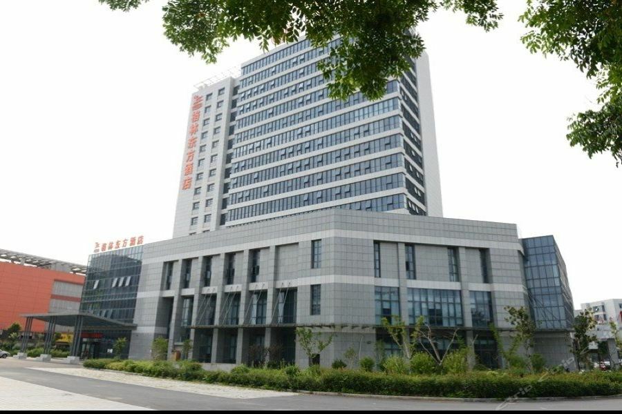 Greentree Eastern Jiangsu Yancheng Administration Center Hotel Exterior foto